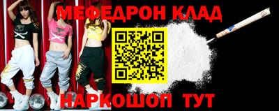 кокаин Кимры