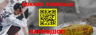 таблы Кингисепп