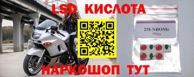 кокаин Кимры
