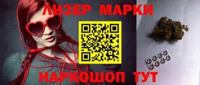 кокаин Кимры