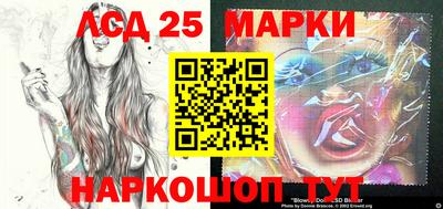 кокаин Кимры