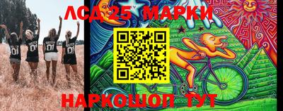 таблы Кингисепп