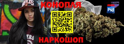 таблы Кингисепп