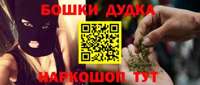 таблы Кингисепп
