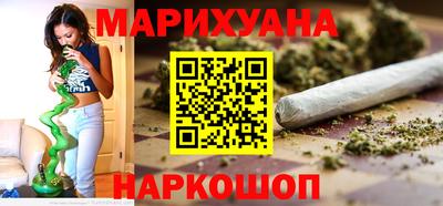 кокаин Кимры