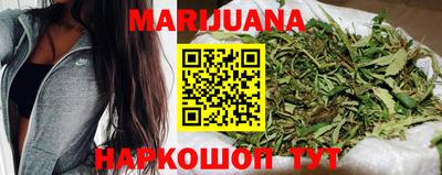 таблы Кингисепп