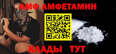кокаин Кимры