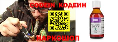 таблы Кингисепп