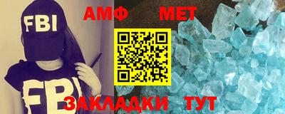 кокаин Кимры