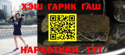 кокаин Кимры