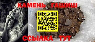 кокаин Кимры