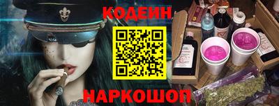 таблы Кингисепп