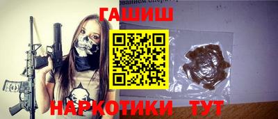 таблы Кингисепп