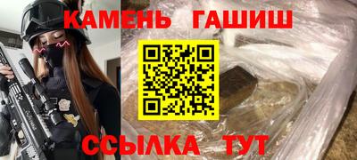 кокаин Кимры