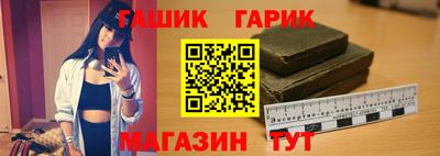 кокаин Кимры