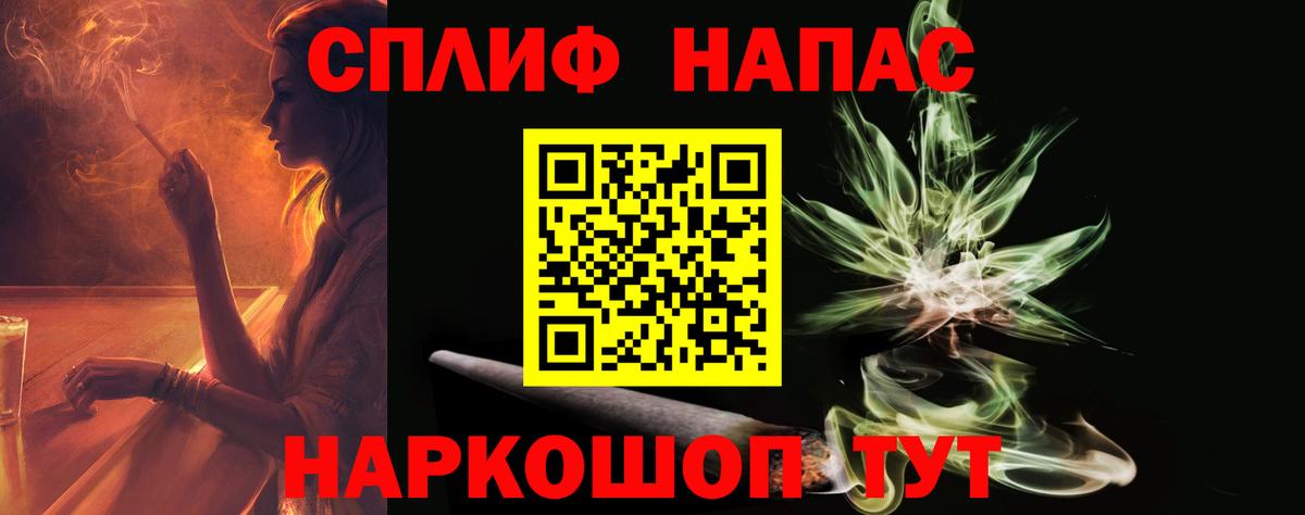 Кольчугино  Гашиш  Меф кристаллы  Вход с VPN  Мефедрон  COCAIN  Кодеин 